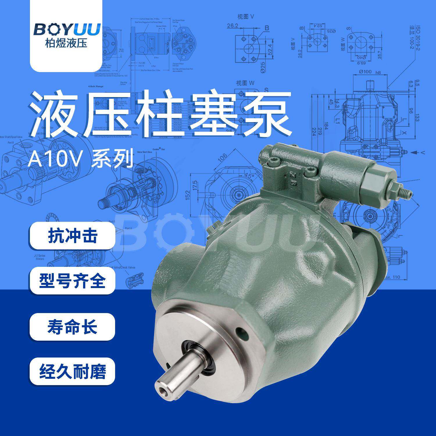 A10V16DR11LP1B柱塞泵用于船舶锚机设备厂家直发质量有保障