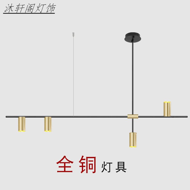 北欧餐厅吊灯全铜个性创意客厅吧台餐桌长条灯轻奢极简风三头灯具