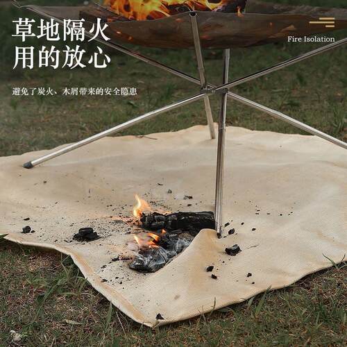 户外野营防火布野炊烧烤阻燃耐高温灭火毯玻璃纤维阻燃布阻燃地垫