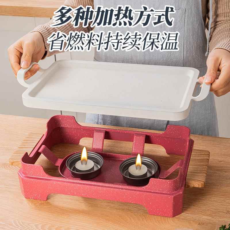日式木炭酒烧烤炉保商用66256烤鱼烤串肉精炭烤不沾盘加热温多用