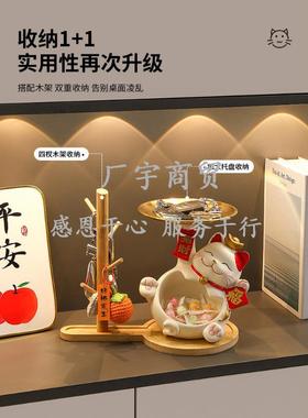 猫新钥收纳玄关装饰品摆件家居入户门匙口鞋柜迁客厅乔CYWOKRGP居