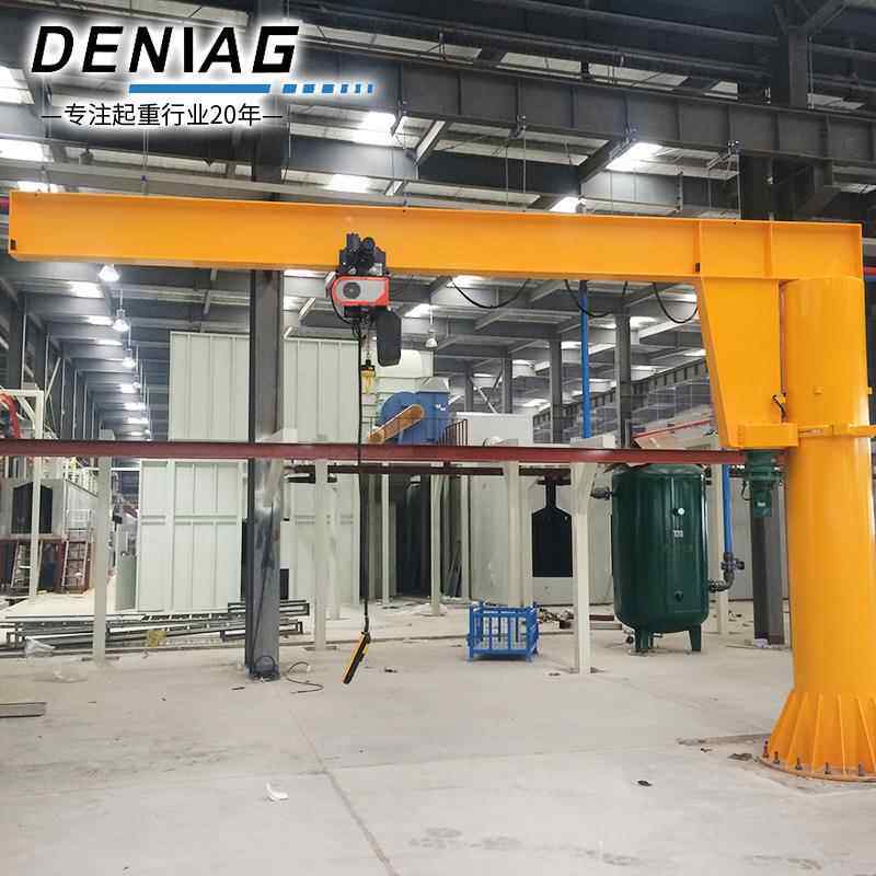 电动悬臂吊无线控制定柱式旋臂起重机1t多规格单臂吊