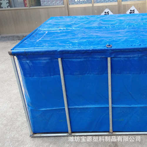 锦鲤暂养池可折叠 整套带支架 PVC防水鱼池 蓄水养鱼池 移动鱼池