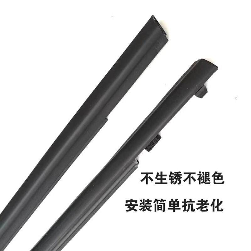 适现代瑞纳条新老瑞车纳窗外压条玻璃外防水胶配原装车门外挡水密