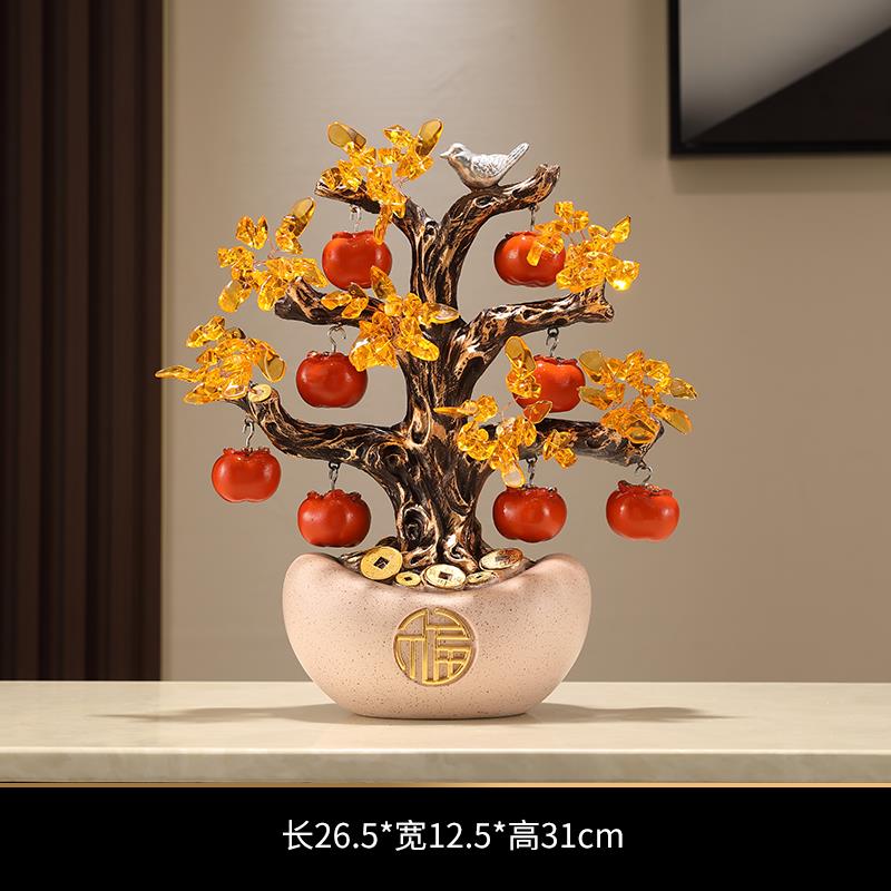 高档业发财树摇钱树金元公宝摆前件高档轻奢办室台装饰开礼品招财