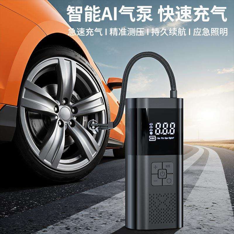 车载充气泵汽车轮胎打气泵数显预纺织机械配件