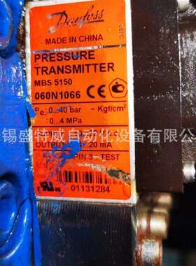 原装现货MBS5150-2631-A6DB04-4060N106640bar丹佛斯变送器
