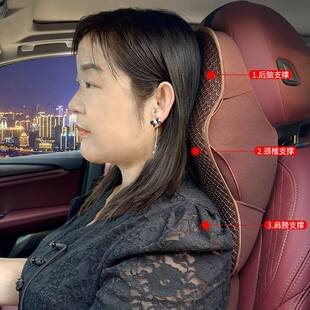 夏季 通用 专用汽车头枕座椅腰靠颈枕记忆棉靠垫腰枕靠冰丝透气四季