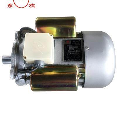 厂家立式B5法兰YL90L-4/2.2W单相异步电机全铜芯铁壳马达