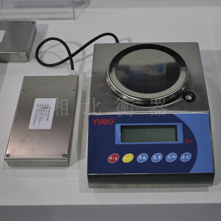 优E0522防爆案秤kg/6kg/15公斤0本安型电子称天电子秤便携式