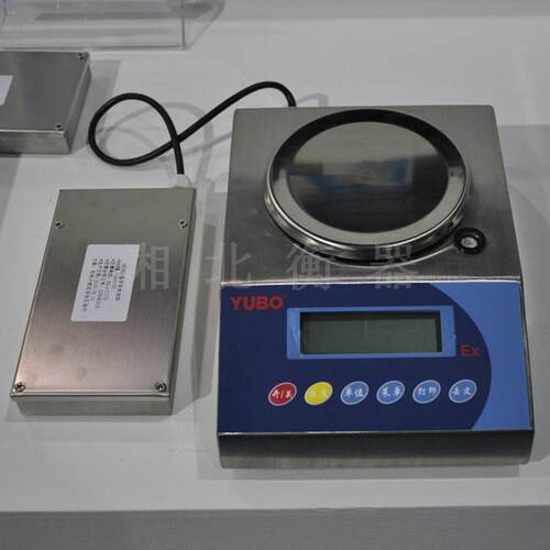 优E0522防爆案秤3kg/6kg/15公斤30本安型电子称天电子秤便携式