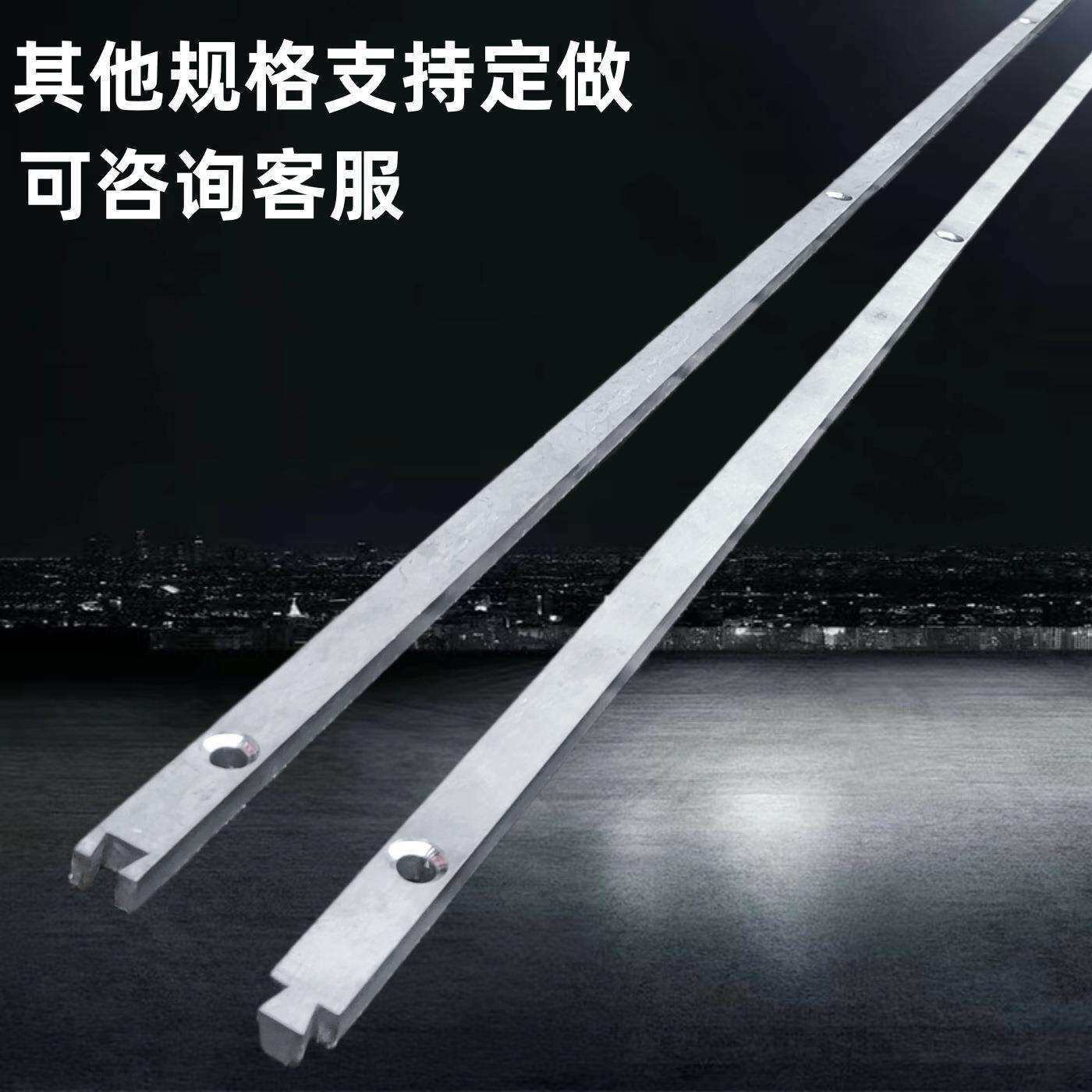 不锈钢方轨道方形平移门路移轨地面打膨胀螺丝H型轮公母扣连接轨