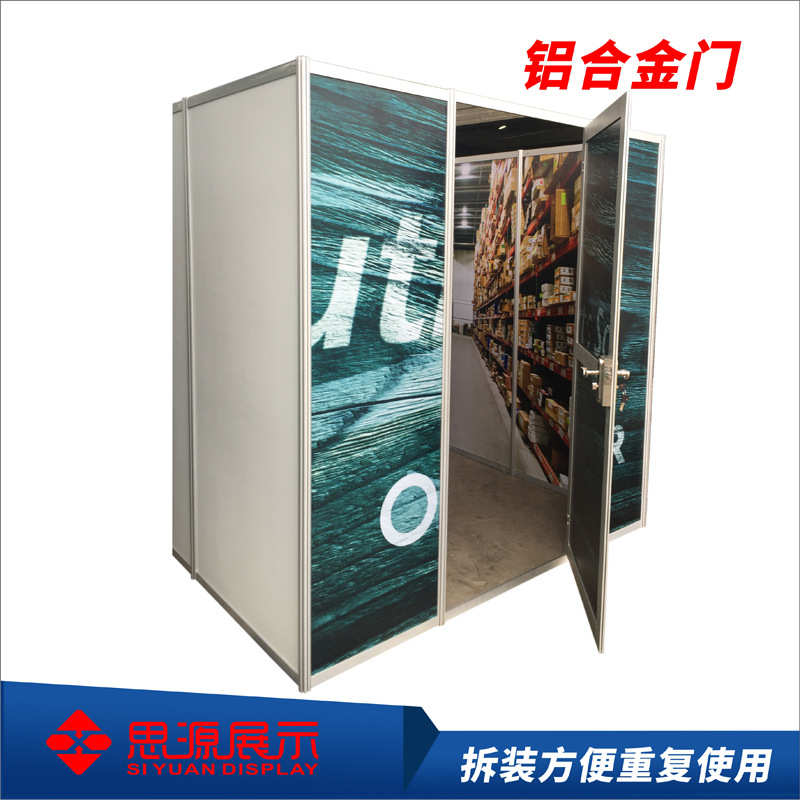 铝合金门展览展会储藏间门 70扁铝八棱柱隔断门办公室隔断拉门