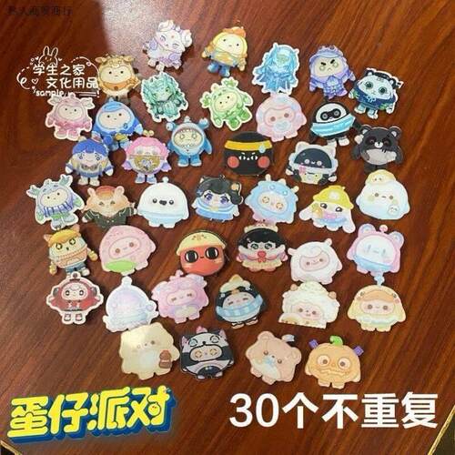 Eggboy party pin book bag badge cheap acrylic cartoon teache