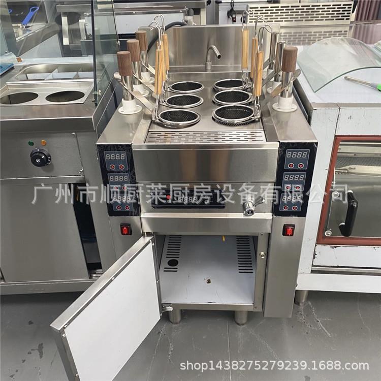 全自动升降煮面炉商用电热汤粉炉麻辣烫六头煮面机煮意粉米线设备