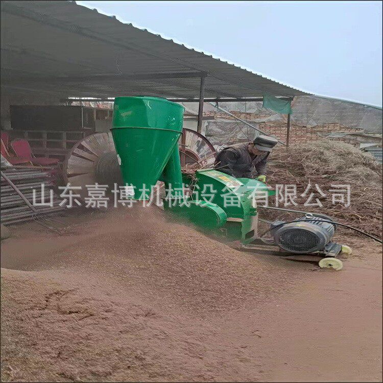供应锤片式辣椒杆粉碎机 沙克龙自动进料粉碎机 桑叶茄子杆打糠机