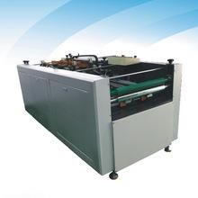 YX-900全自动皮壳 书四型盒围边机机 边围框自动皮壳面包四边机