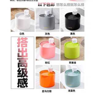 自动工厂水箱替换喵直发主机配件陶瓷水盘享专用家宠物宠物饮水机