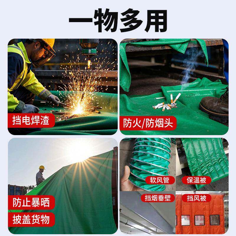 火三防布防维布阻燃布高温玻璃纤布篷布帆332布软连接耐风筒布电