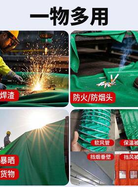 三防布防火布燃布耐温玻璃纤维PXQ布篷布帆布软连接高电风阻筒布