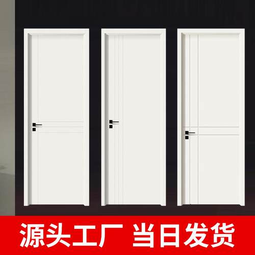 生态门实木门室内门卧室门实木复合门房间门烤漆门免漆木门卧室门