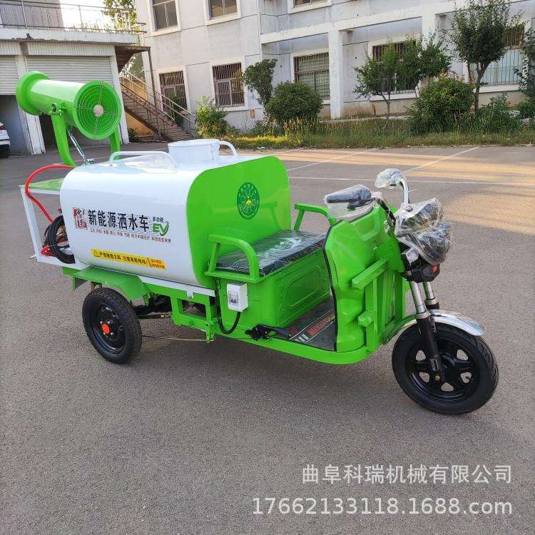 环卫绿化园林喷洒车新型动三雾轮洒电车水小区物业公968园炮车科