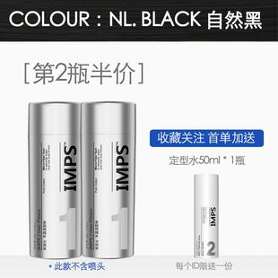 高档际线充浓密补发神器密发头增发填假发发少纤维发粉