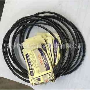 小车床用同步带0618 180V 210V家用车床皮带 机床传动广角带