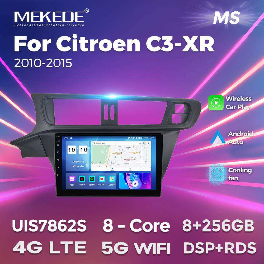 适用于2010-2015雪铁龙C3CitroenC3-XR安卓智能大屏车载导航仪
