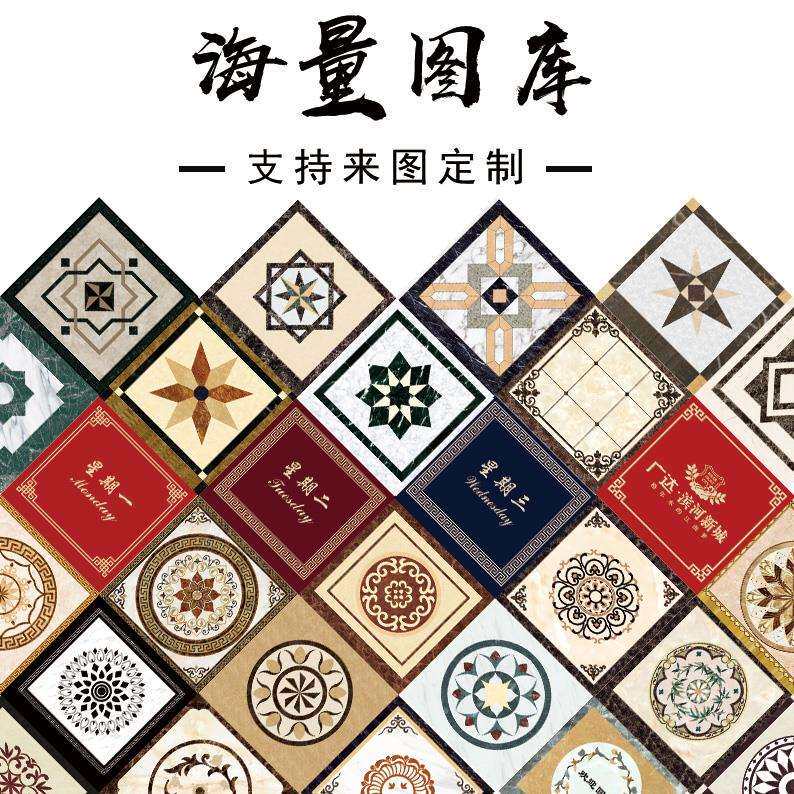 耐磨塑胶商用地板革专用室内塑料地板仿瓷地垫加厚入户防水来图