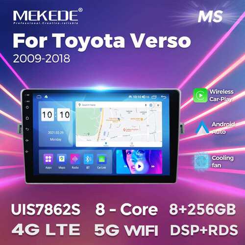 适用于2009-2018丰田逸致ToyotaVerso车载大屏安卓导航仪carplay