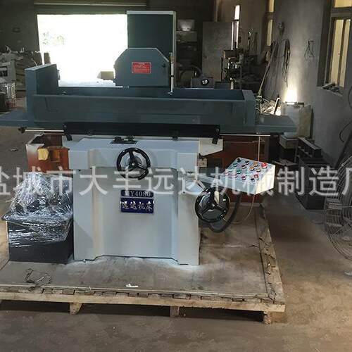 M4Y平080电动面动磨床·操作简单·性能稳MY4080固自平面磨床