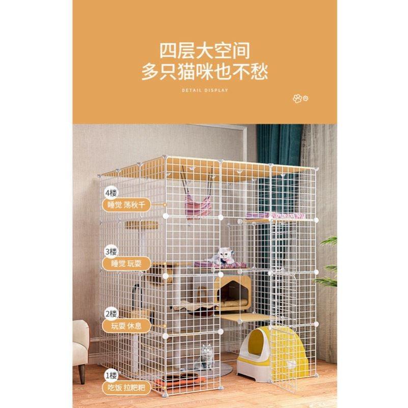 猫笼子超大自由空间家用豪华猫咪别墅室内大号猫空笼公寓猫舍猫屋