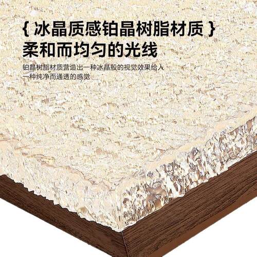 树脂意式极简客厅卧室灯现代简约2025新款高级感书房主卧吸顶灯