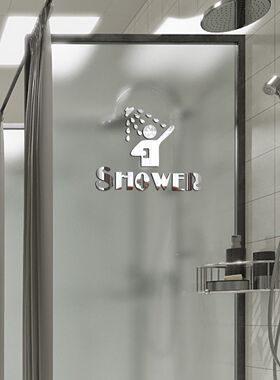 跨境外贸浴室玻璃门墙壁装饰立体防水1mm厚亚克力贴纸布置JMY3911