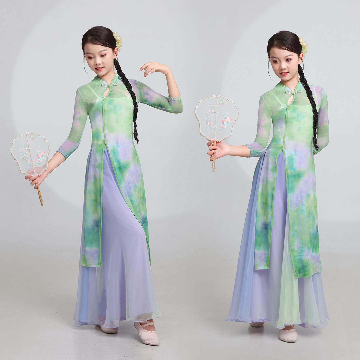 古典舞蹈服女儿童旗袍服装飘逸身韵纱衣民族舞练功服扇子舞演出服
