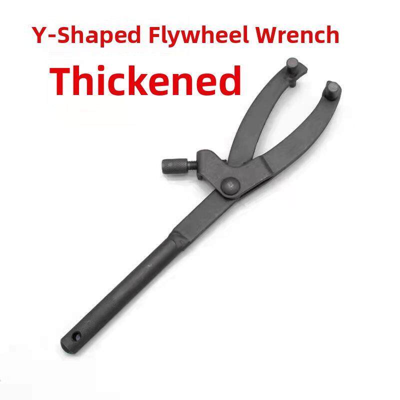 摩托车皮带轮普利盘磁力离合器拆卸工具飞轮固定钳扳手