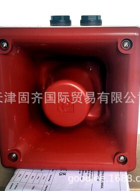E2S A105NAC230AA0A1R 230V交流红色电子发声器报警器