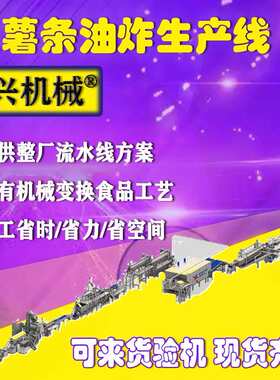 甩脱水机水机毛巾不锈钢蔬菜甩干离机50公斤三足LXJX-036心床单食