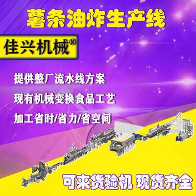 304小型豆脱水机化工离心脱水机毛不锈钢巾菜蔬干桶LXJX-036干甩