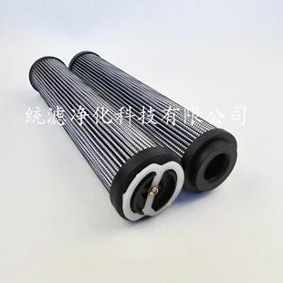 STR1003SG1M90磨煤机油站吸油过滤器滤芯