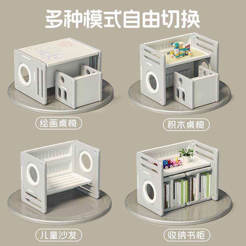 儿童学习桌YEL-ETXX书桌椅套家用儿园绘装画学桌子习书桌宝宝专幼