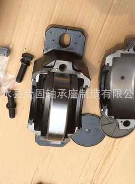 5SNL22-64821轴承座SNL222滚动轴承座系列轴承箱轴9承座架