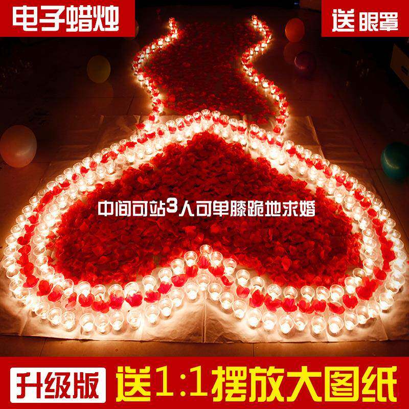 电子蜡烛浪漫生日求婚布置创意用品表白道具房间室内场景灯爱心形