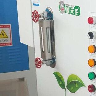 锅炉配件耐高温液位计 锅炉水位计 油位计水箱液位计 水位观察计