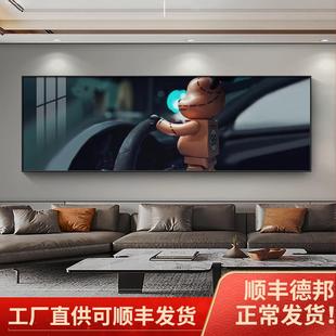 潮流暴力熊客床厅装 饰画aws高92878238级感晶k瓷画儿卧室头挂童画