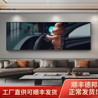 潮流暴力熊客床厅装饰画aws高92878238级感晶k瓷画儿卧室头挂童画