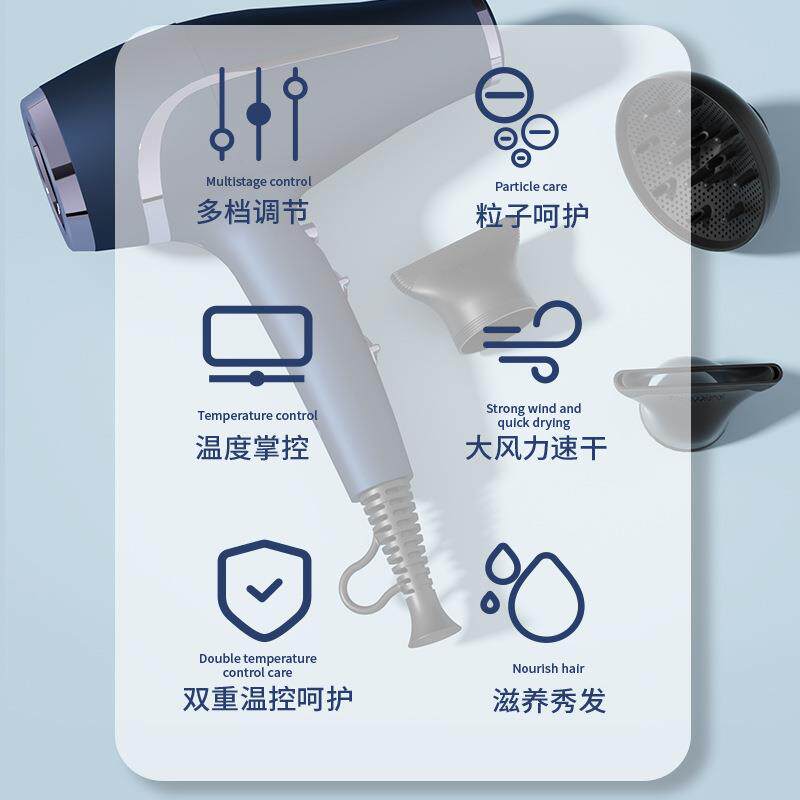跨境吹风机发廊用大功率电吹风1800W负离子吹风机大风力厂家