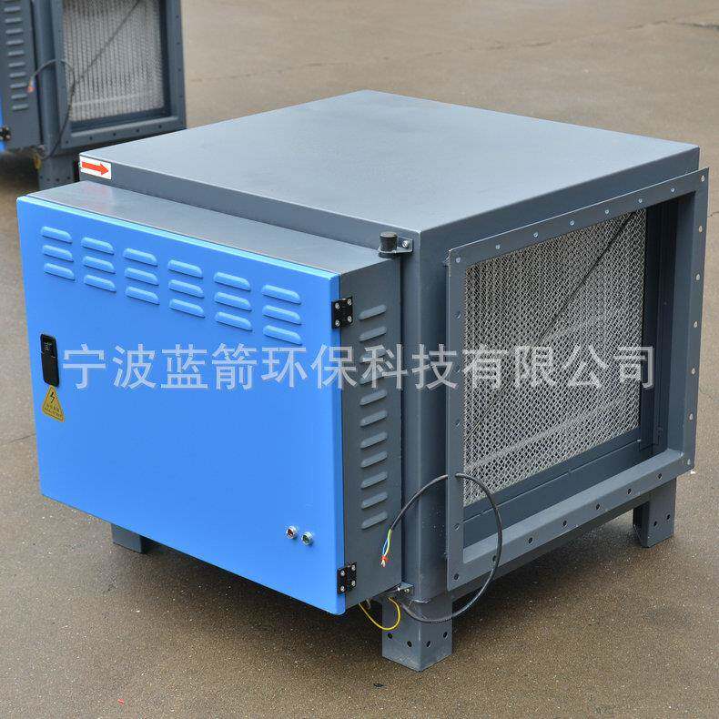 宁波专业生产红冲油烟净化器静电分离式吸附净化烟雾净化器