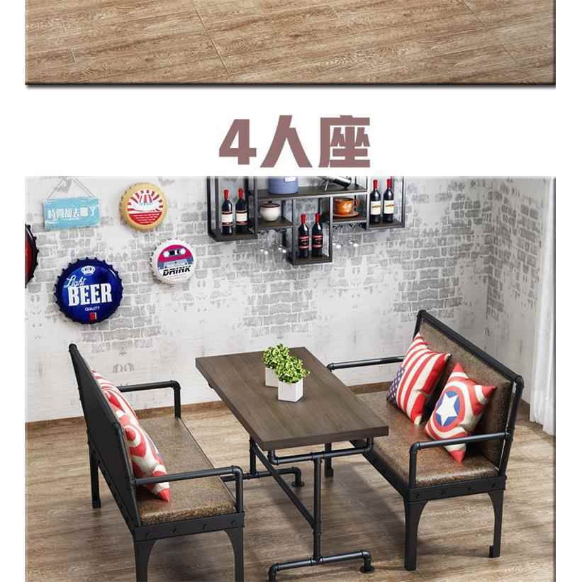 新款直销铁艺烧烤店餐桌西餐厅休息区桌椅组合酒吧餐吧工业风卡座
